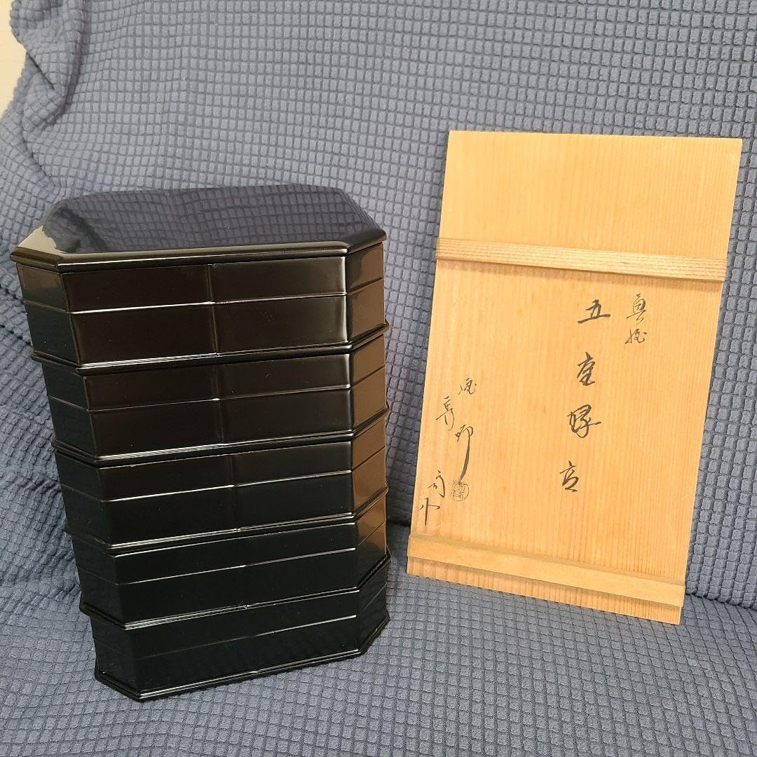 久田宗也 不及斎書付 二条城 茶杓 共箱 仕服付 茶道具 久田宗